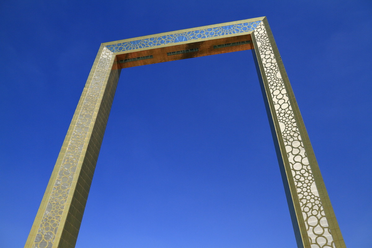 12.24 Vereinigte Arabische Emirate  MG 7500